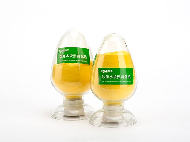 飲用水級聚合氯化鋁（固態(tài)）